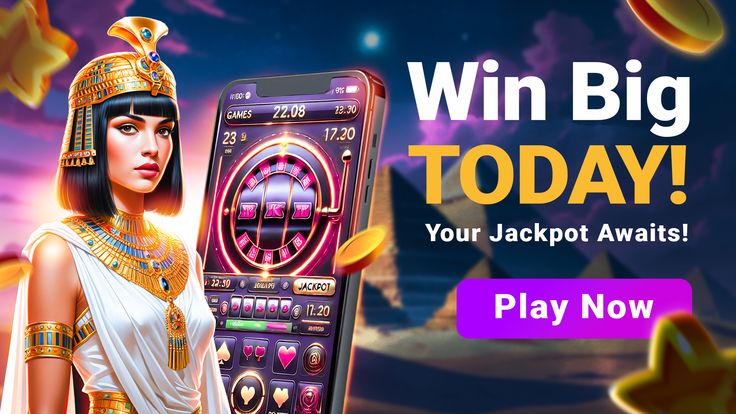 Mobile Slots کیسینو میں سلاٹ کھیلنا شروع کریں۔